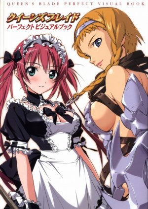 couverture, jaquette Queen's Blade Perfect Visual Book   (Hobby Japan) Artbook