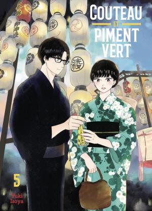 couverture, jaquette Couteau et Piment Vert 5  (le lézard noir) Manga