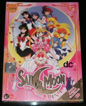 Sailor Moon S édition The Movie 3 in 1+ CD