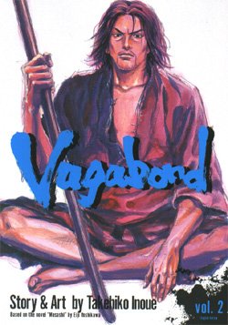 couverture, jaquette Vagabond 2 Américaine (Viz media) Manga