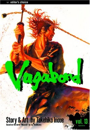 couverture, jaquette Vagabond 13 Américaine (Viz media) Manga