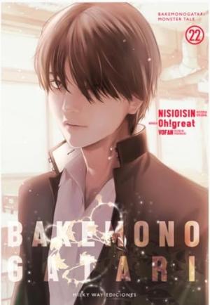 Bakemonogatari édition simple