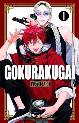 Gokurakugai édition simple