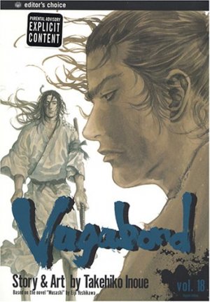 couverture, jaquette Vagabond 18 Américaine (Viz media) Manga