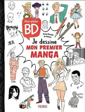 Mon atelier BD 1 simple