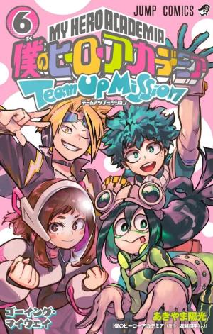 couverture, jaquette My hero academia - Team up mission 6  (Shueisha) Manga
