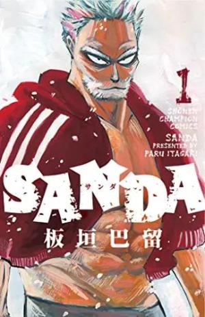 Sanda édition Japonaise