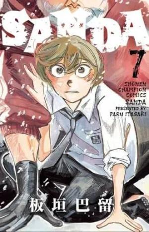 Sanda 7