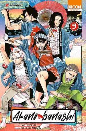 couverture, jaquette Akane-Banashi 9  (Ki-oon) Manga