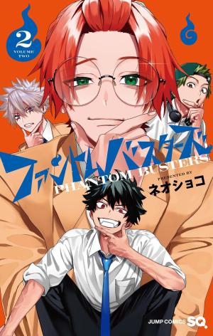 couverture, jaquette Phantom Busters 2  (Shueisha) Manga