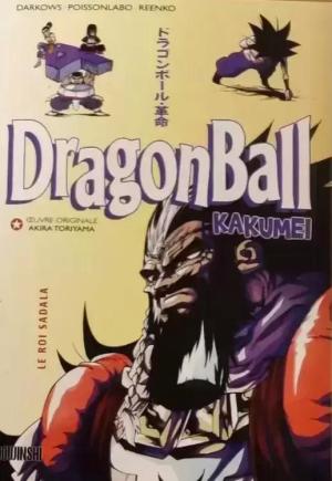 Dragon ball Kakumei 4