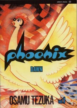 couverture, jaquette Phénix, l'Oiseau de Feu 1 Américaine (Viz media) Manga