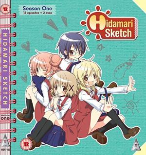 Hidamari Sketch édition simple