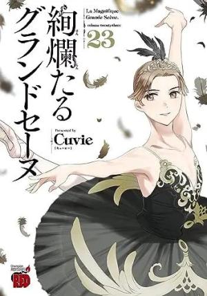 couverture, jaquette En scène ! 23  (Akita shoten) Manga