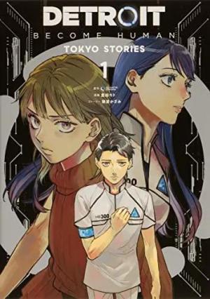 Detroit : Become Human -Tokyo Stories édition simple