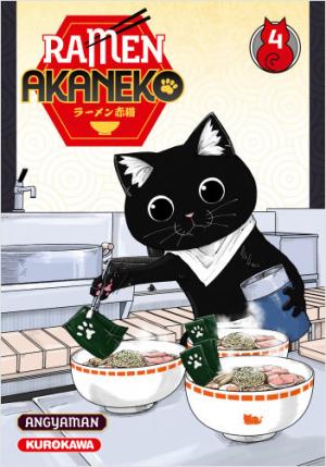 Ramen Akaneko 4 Manga