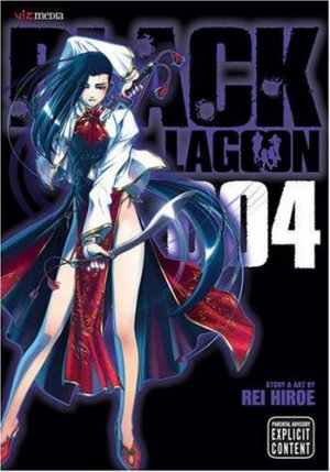 couverture, jaquette Black Lagoon 4 Américaine (Viz media) Manga