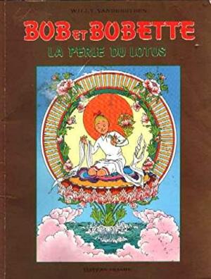 Bob et Bobette édition Reclame éditions – Gouden kaft (dorée)