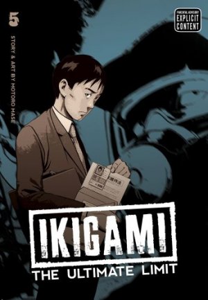 couverture, jaquette Ikigami - Préavis de Mort 5 Américaine (Viz media) Manga