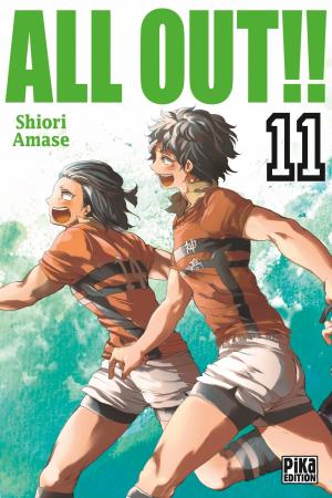 All Out!! 11 simple