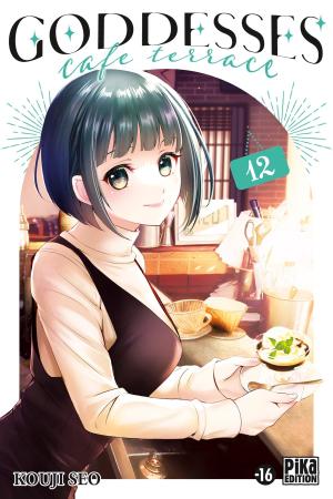 Goddesses Cafe Terrace 12 Manga