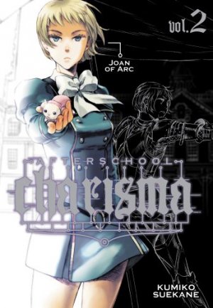 couverture, jaquette Afterschool Charisma 2 Américaine (Viz media) Manga