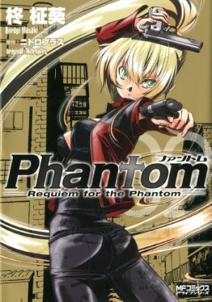 couverture, jaquette Phantom 2  (Media factory) Manga