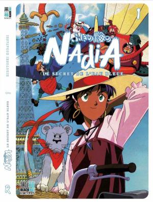 Nadia et le secret de l'eau bleue - Roman édition simple