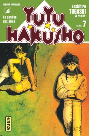 couverture, jaquette YuYu Hakusho 7 Réédition (kana) Manga