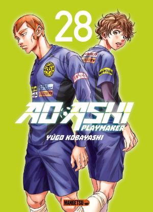 Ao ashi 28