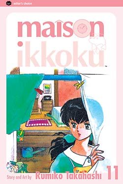 couverture, jaquette Maison Ikkoku 11 Américaine (Viz media) Manga