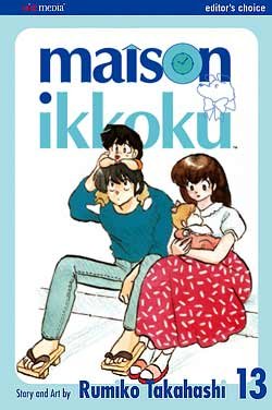 couverture, jaquette Maison Ikkoku 13 Américaine (Viz media) Manga