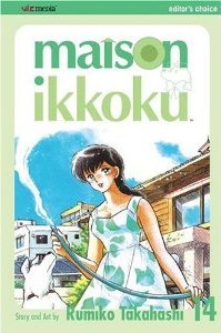 couverture, jaquette Maison Ikkoku 14 Américaine (Viz media) Manga