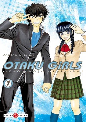 couverture, jaquette Otaku Girls 7  (Doki-Doki) Manga