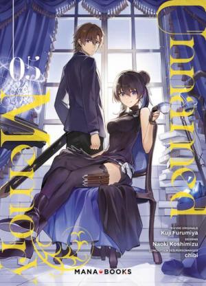 Unnamed Memory 5 Manga