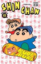 couverture, jaquette Shin Chan 13 Saison 2 (casterman manga) Manga