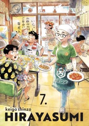 couverture, jaquette Hirayasumi 7  (le lézard noir) Manga