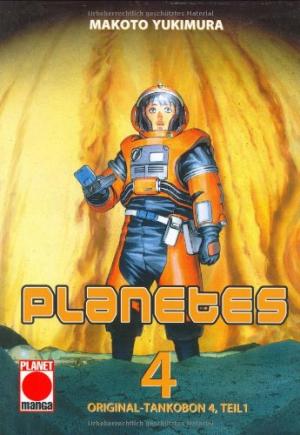 Planetes édition simple