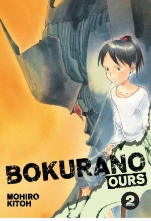 couverture, jaquette Bokurano 2 Américaine (Viz media) Manga