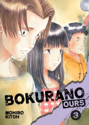 couverture, jaquette Bokurano 3 Américaine (Viz media) Manga