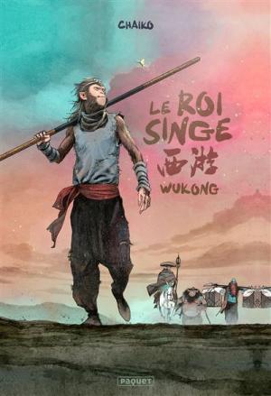 Le roi singe  Intégrale toile