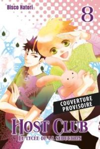 Host Club - Le Lycée de la Séduction 8 Perfect Edition