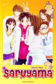 couverture, jaquette Saruyama 8  (soleil manga) Manga