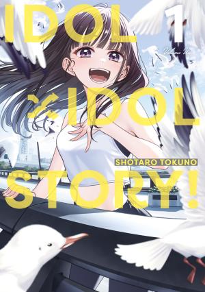 Idol x Idol Story! 1 Manga