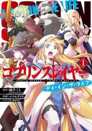 Goblin Slayer Day in the Life édition Japonaise