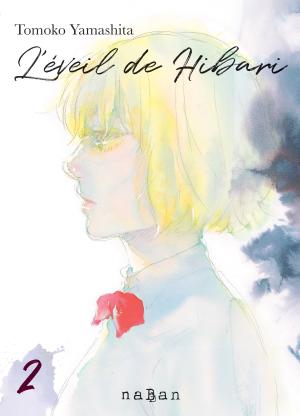 couverture, jaquette L'éveil de Hibari 2  (naBan) Manga