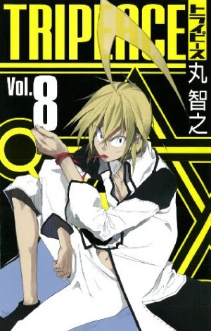 couverture, jaquette Tripeace 8  (Square enix) Manga