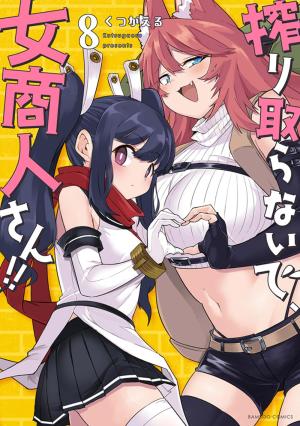 Shiboritoranaide, Onna Shounin-san 8