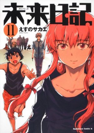 couverture, jaquette Mirai Nikki 11  (Kadokawa) Manga