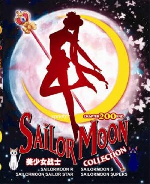 Sailor Moon édition Edition Intégrale